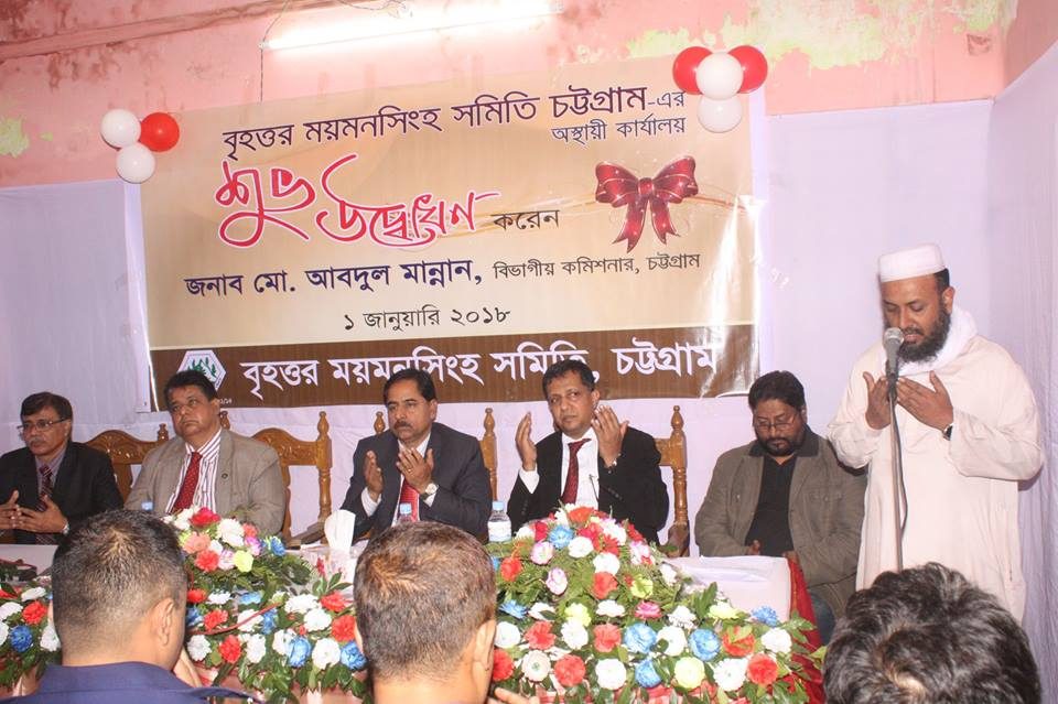 Featured Image