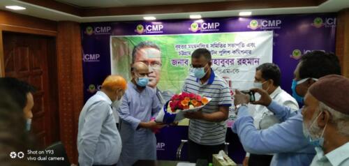 IMG 20200903 144936 (1)