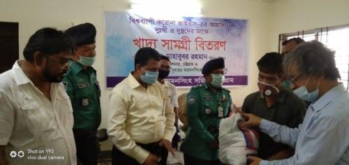 IMG 20200408 123147